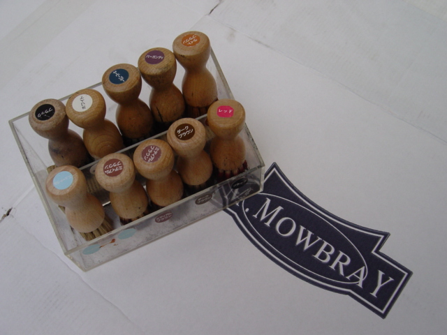 クリーム塗布用ブラシ