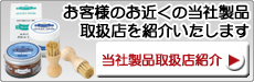 ���А��i��舵���X�Љ�