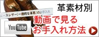 ����Ō��邨�������@�@�C�����E��v�����E���U�[�����̑����|�[�^���T�C�g�uR��D�v�C�N���[���E�C�����O�b�Y�����I